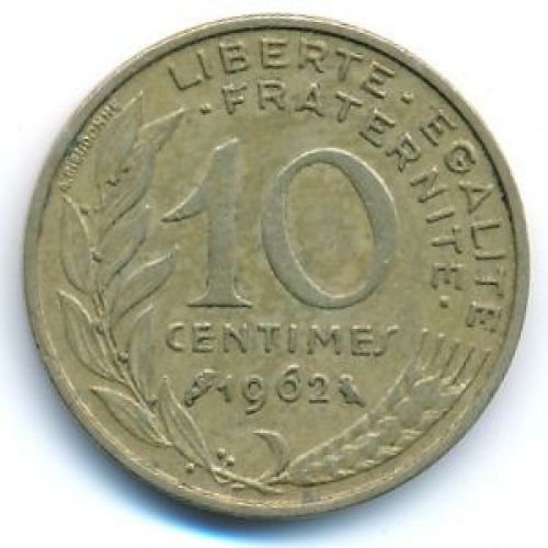 10 сентим 1962 год Франция
