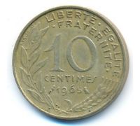 10 сентим 1965 год Франция