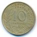 10 сентим 1965 год Франция