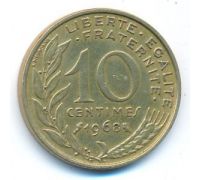 10 сентим 1968 год Франция