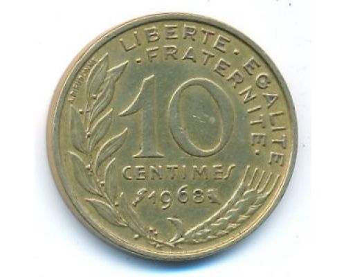 10 сентим 1968 год Франция