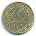 10 сентим 1968 год Франция