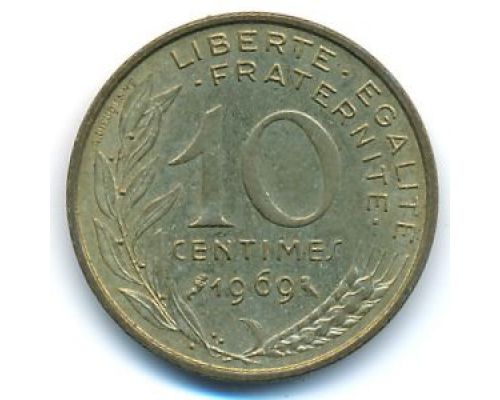10 сентим 1969 год Франция