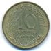 10 сентим 1969 год Франция