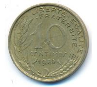 10 сентим 1970 год Франция