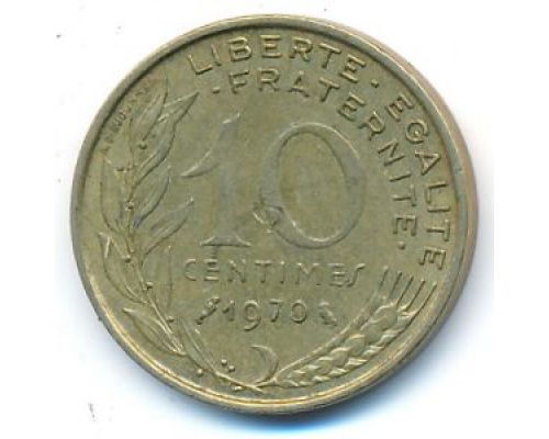 10 сентим 1970 год Франция
