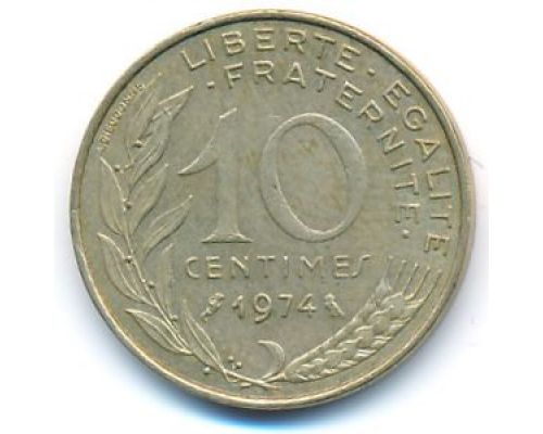 10 сентим 1974 год Франция