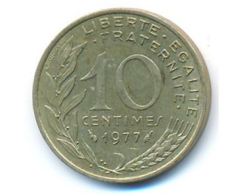 10 сентим 1977 год Франция