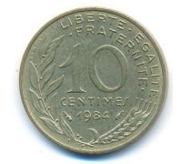 10 сентим 1984 год Франция