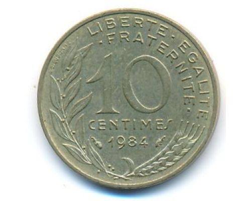 10 сентим 1984 год Франция