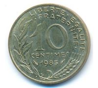 10 сентим 1985 год Франция