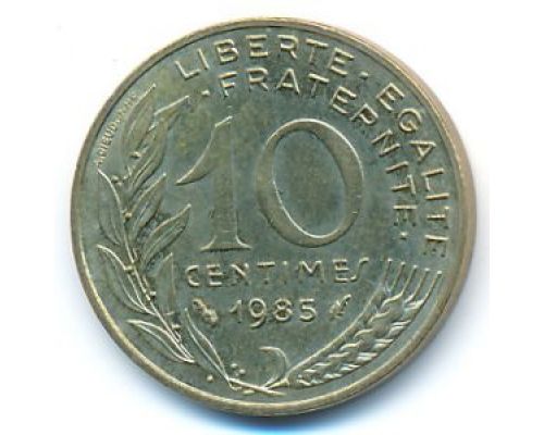 10 сентим 1985 год Франция