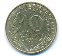 10 сентим 1991 год Франция