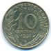 10 сентим 1993 год Франция
