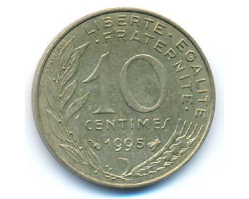 10 сентим 1995 год Франция