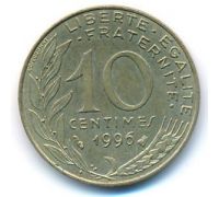 10 сентим 1996 год Франция