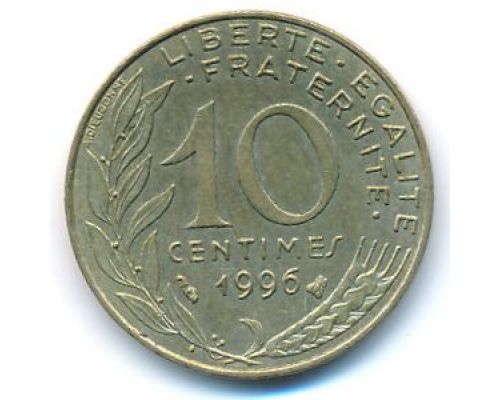 10 сентим 1996 год Франция