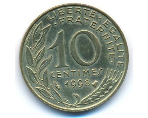 10 сентим 1998 год Франция
