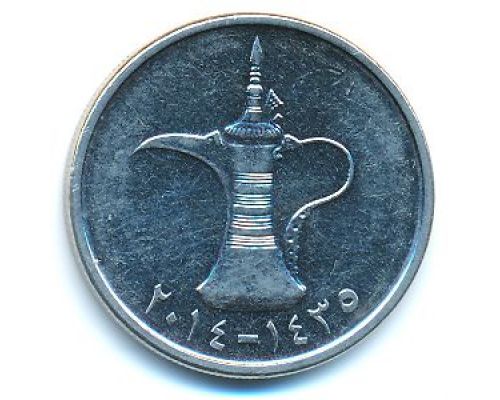 1 дирхам 2014 год ОАЭ сосуд Далла