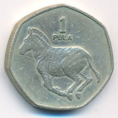1 пула 1991 год Ботсвана Носорог