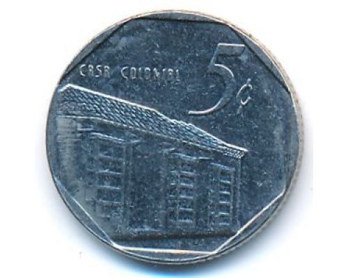 5 сентаво 1994 год Куба