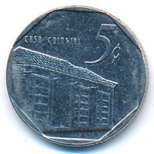 5 сентаво 1994 год Куба
