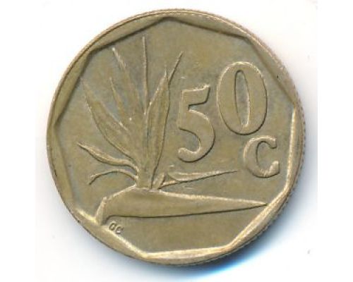 50 центов 1994 год ЮАР