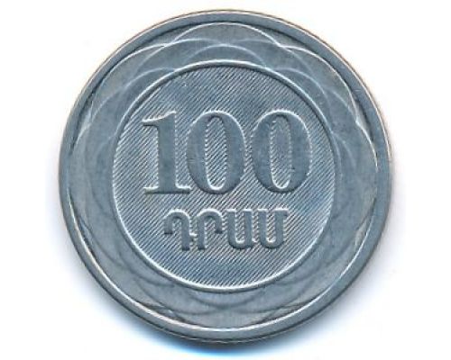 100 драмов 2003 год Армения