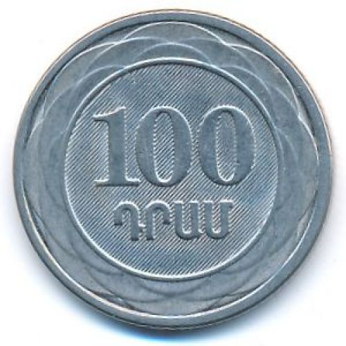 100 драмов 2003 год Армения