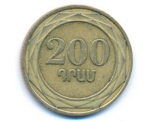 200 драмов 2003 год Армения