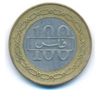 100 филсов 1997 год Бахрейн