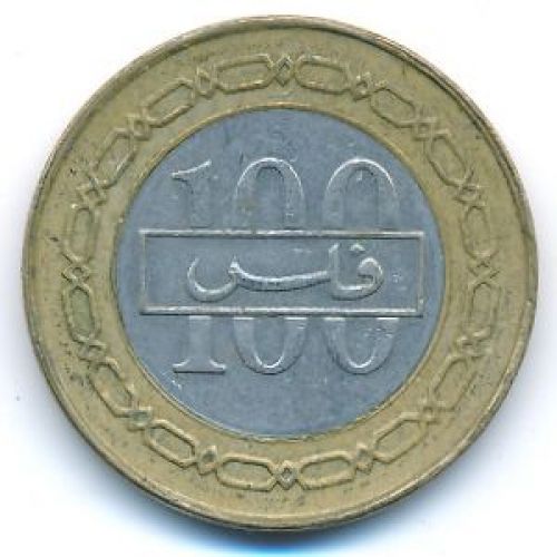 100 филсов 1997 год Бахрейн