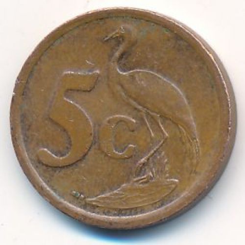 5 центов 2003 год ЮАР Журавль