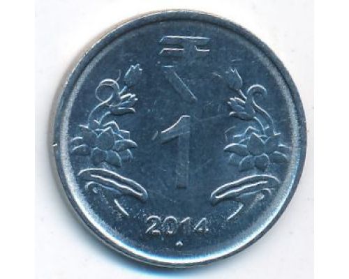 1 рупия 2014 год Индия
