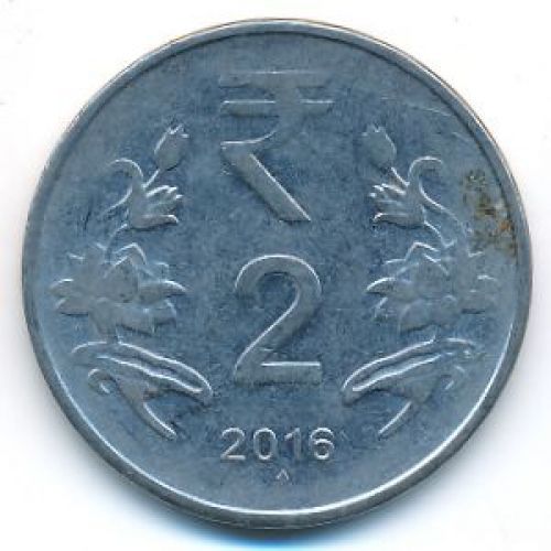 2 рупии 2016 год Индия