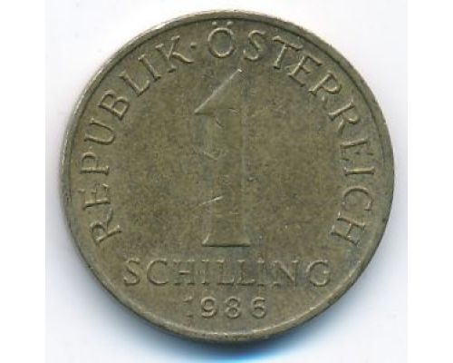 1 шиллинг 1986 год Австрия