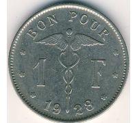 1 франк 1928 год Бельгия BELGIQUE