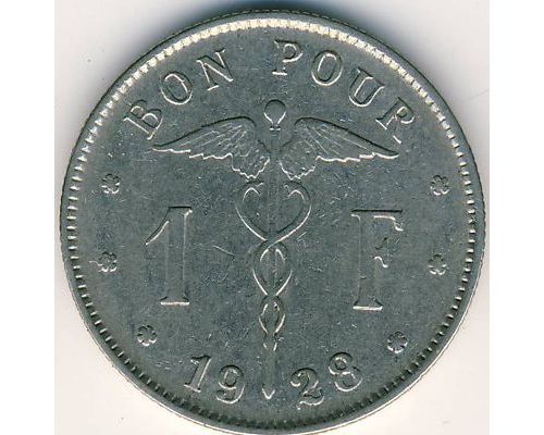 1 франк 1928 год Бельгия BELGIQUE