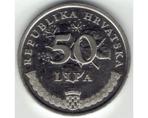 50 лип 2007 год Хорватия
