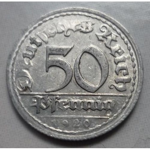 50 пфеннигов 1920 год D Германия Веймарская Республика Состояние F