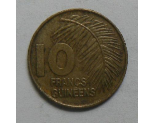 10 франков 1985 год Гвинея