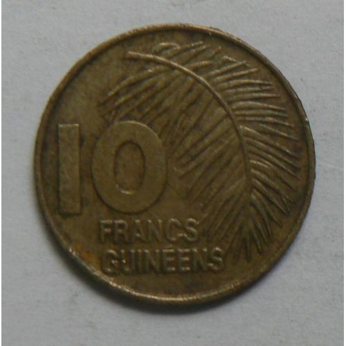 10 франков 1985 год Гвинея