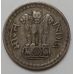 50 пайс 1975 год Индия