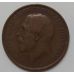 1 пенни 1912 год Великобритания, one penny. Георг V №2
