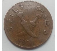 5 филсов 1971 год Йемен Демократическая Республика