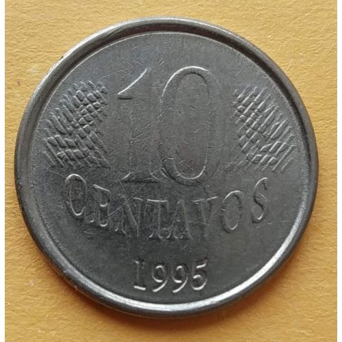 10 сентаво 1995 год Бразилия
