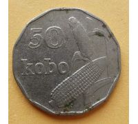 50 кобо 1991 год Нигерия