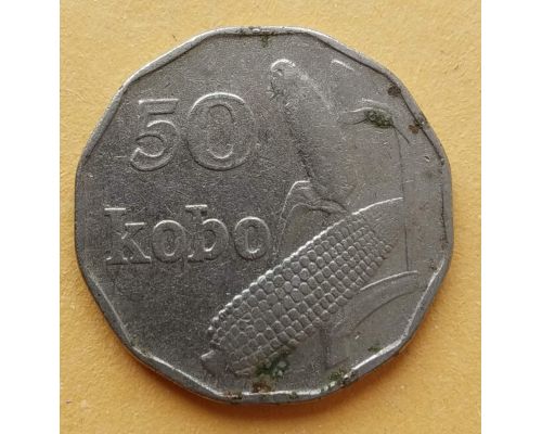 50 кобо 1991 год Нигерия