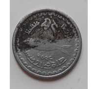 25 пойша 1973 год Бангладеш Рыба Роху