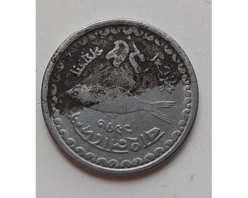 25 пойша 1973 год Бангладеш Рыба Роху